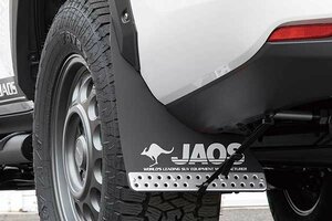 JAOS ジャオス マッドガード3 リヤセット ブラック ランドクルーザー VJA300W 2021/08～ VX/AX/GX