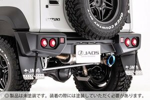 JAOS ジャオス リヤスポーツカウル ジムニーシエラ JB74W 2018/7～2024/4