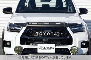 JAOS ジャオス ノーズプロテクター 塗装品 マットブラック ハイラックス GUN125 2020/8～