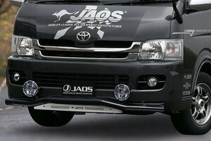 JAOS ジャオス フロントスキッドバー ブラック／ブラスト ハイエース 200系 2004/8～2010/6 ワイドボディ(1-2型)