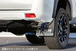 JAOS ジャオス BATTLEZ テールパイプフィニッシャー TF-S ランドクルーザープラド GDJ150W GRJ150W TRJ150W 2009/9～ 3BA-TRJ150W不可