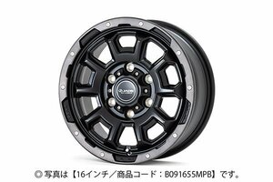 JAOS ジャオス ADAMAS BL5 15x6.0J+33 6H 139.7 マットポリッシュブラック 15インチ 鋳造1ピースホイール 1本 ハイエース