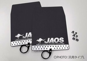 JAOS ジャオス マッドガード3 リヤセット ブラック パジェロ V63W V65W V68W V73W V75W V77W V78W 1999/9～2006/9