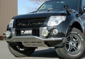 JAOS ジャオス フロントスキッドバー パジェロ V83W V87W V88W V93W V97W V98W 2006/10～2011/10