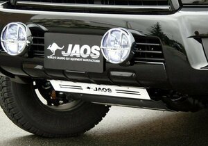 JAOS ジャオス スキッドプレート3 ハイラックスサーフ GRN215W TRN215W 2005/7～2009/7