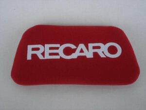 【RECARO】 レカロ ヘッドパット レッド 赤 SPG用