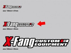 TGS X-Fang ロゴステッカー 250ｍｍ×45ｍｍ
