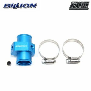 BILLION ビリオン 水温センサーアダプター(エアブリーズタイプ) 34φ ランサーエボリューション7 CT9A