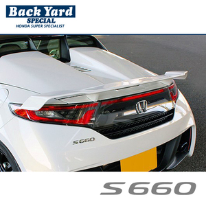 バックヤード Honda S660 JW5 リアスポイラー FRP Blackゲル未塗装
