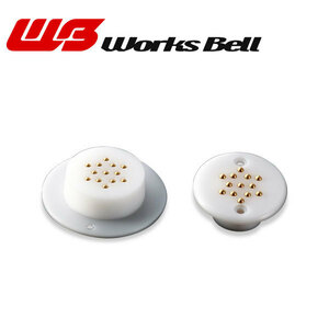 Works Bell ワークスベル ラフィックス2オプションパーツ 13極インシュレーター
