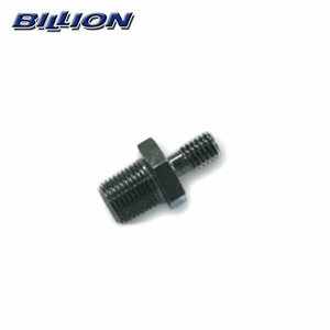 BILLION ビリオン RB26/RB25用 レーシングエア抜きライン 1/8PT→M6アダプター