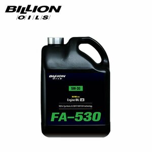 BILLION ビリオン エンジンオイル 5W-30 5.6L BOIL-FA530 86/BRZ専用