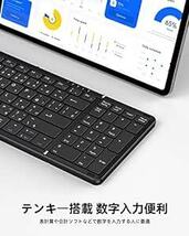 Omikamo Bluetooth キーボード 折り畳み式 ワイヤレス キーボード テンキー付き ipad/iphone キーボー_画像5