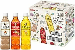  giraffe p.m.. black tea 500ml PET bottle variety - set (12 pcs insertion 