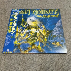 [LP/ record ] iron * Maiden .. restoration with belt 2 sheets set IRON MAIDEN LIVE AFTER DEATH