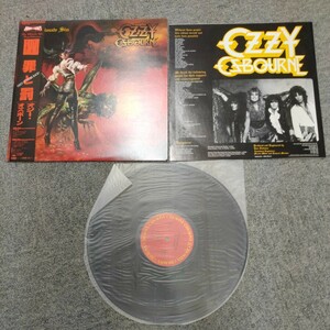 【LP/レコード】オジー・オズボーン 罪と罰 OZZY OSBOURNE 帯付