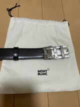 モンブラン Montblanc 本革 高級　レザー トップ式バックル ベルト ブラック×ダークブラウン 1円スタート_画像6