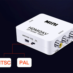 HDMI → AV コンポジット HDMI RCA変換アダプター コンバーター ODGN2-YZC021の画像1