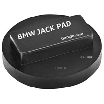 BMWジャッキポイント用アダプター ジャッキアップ用ゴムパッド ODGN2-YZA029_画像1
