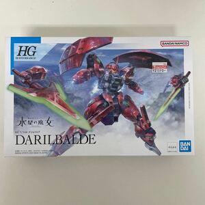 未組立 バンダイBANDAI 1/144 HG ダリルバルデ 「機動戦士ガンダム 水星の魔女」プラモデル 240506T04