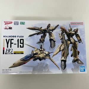  not yet constructed BANDAI Bandai HG 1/100 HG YF-19 [ Macross plus ] MACROSS plastic model 240428T14 repeated 