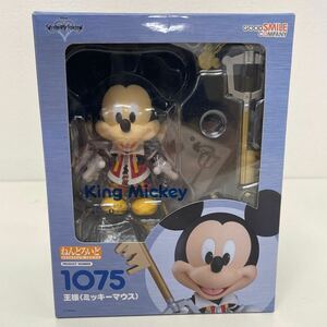  outside fixed form ......1075 king Mickey Mouse Kingdom Hearts gdo Smile Company gsma Disney figure 240519KR
