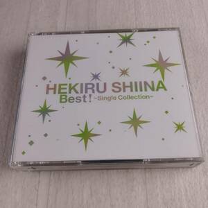 Best! ~Single Collection~ (初回生産限定盤) (DVD付)