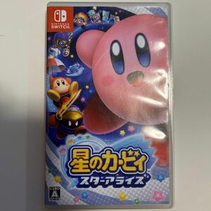 【Switch】 星のカービィ スターアライズ