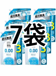 ソフラン プレミアム消臭 ウルトラゼロ 柔軟剤 詰め替え 特大1200ml×7個セット 7袋