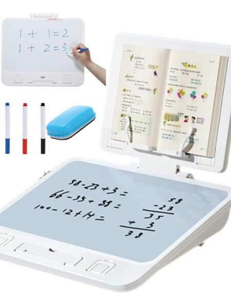 書見台 書いて消せる、ホワイトボード機能つき！43cm×37cmの省スペース設計！傾斜台 読書台