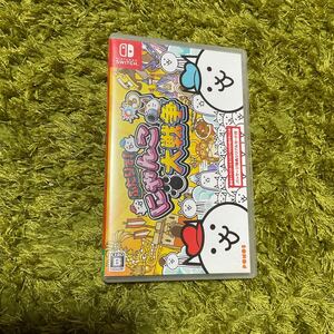  Switch ふたりで にゃんこ大戦争 スイッチ