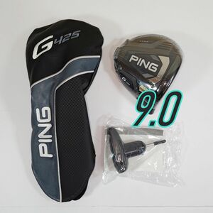 ping G425 max ドライバー ヘッド 単体 9.0 ピン マックス 1w ヘッドカバー レンチ