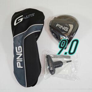 ping G425 max ドライバー ヘッド 単体 9.0 ピン マックス1w ヘッドカバー レンチ