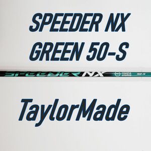 テーラーメイドスリーブ付き SPEEDER NX GREEN 50 S 1W taylormadeスピーダー グリーン ドライバー