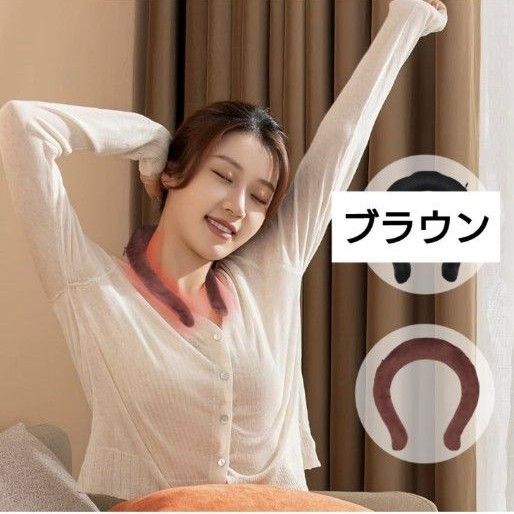 ウォームリング 加熱ネックリング ネックヒーター 即暖 冷え対策 冷え対策 軽量 持ちやすい 充電不要 ブラウン