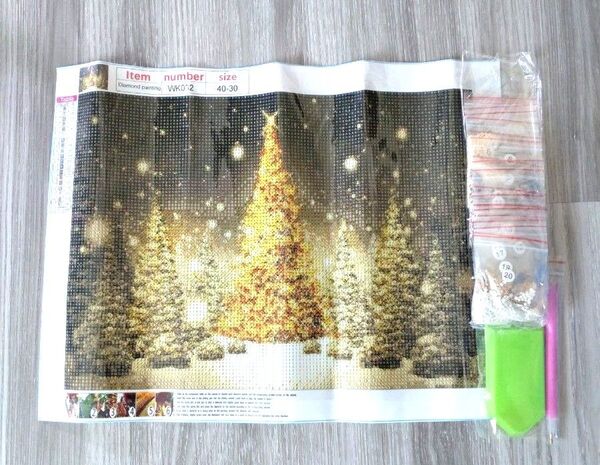ダイヤモンド アート キット クリスマスツリー イルミネーション