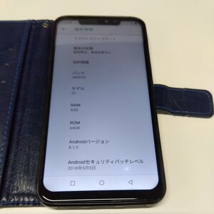 ジャンク品 スマホ本体+ケース UMIDIGI Z2 