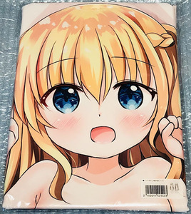 [1 jpy ~][ regular goods * unopened ] original li rear Chan Dakimakura cover ③ / genuine sand 3 chome genuine sand . one ak avail [ free shipping ]