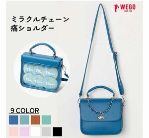 痛ショルダー 痛バッグ 痛バ WEGO ウィゴー