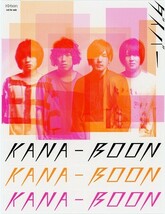 KANA-BOON/ダイバー(初回生産限定盤)/ステッカー付き/CD◎新品Ss_画像3