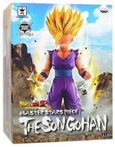 ドラゴンボールZ MASTER STARS PIECE THE SON GOHAN 孫悟飯◆新品Sa_画像2