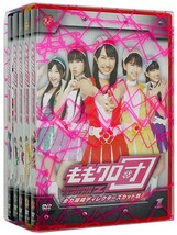 在庫一掃☆★ももクロ団 全力凝縮ディレクターズカット版 DVD-BOX◆B_画像3