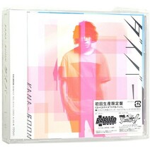 KANA-BOON/ダイバー(初回生産限定盤)/ステッカー付き/CD◎新品Ss_画像2