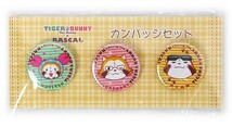 ★TIGER＆BUNNY The Rising×RASCAL 缶バッチ ストライプ◆新品Ss（ゆうパケット対応）_画像2