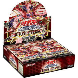 遊戯王OCGデュエルモンスターズ PHOTON HYPERNOVA BOX(初回生産版)◆新品Ss