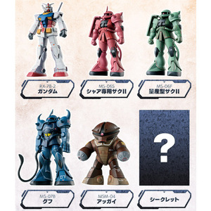 一番くじ ガンダム M.S.Conclusion Vol.1 D賞 Solid Essence Collection 全6種/◆新品Ss