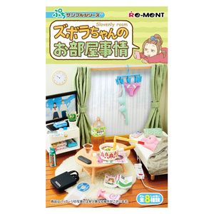 ぷちサンプルシリーズ ズボラちゃんのお部屋事情 BOX