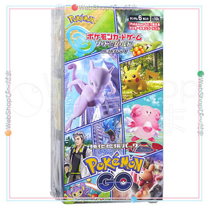 ポケモンカード ソード＆シールド 強化拡張パック Pokemon GO/BOX◆新品Ss