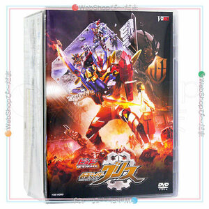 ★ビルド NEW WORLD 仮面ライダーグリス DXグリスパーフェクトキングダム版/DVD◆新品Ss