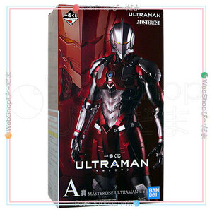 ★一番くじ ULTRAMAN A賞 MASTERLISE ULTRAMAN◆新品Sa